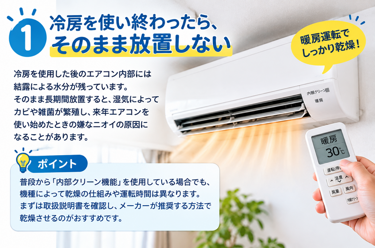 8A90277C-7C53-46C4-B4EA-5F9C50052E6C
