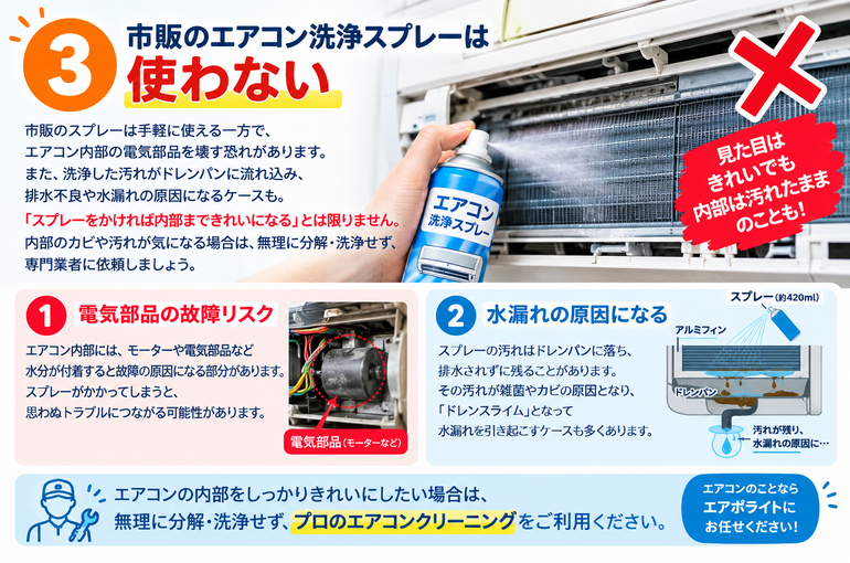 44FB0ED3-451C-4D45-A51D-B9F647C0BBFA